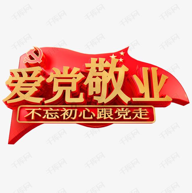 我的车有两把钥匙被朋友拿走一把,怎么防止他在我不知道的情况下把车开走呢?-知识星球平台