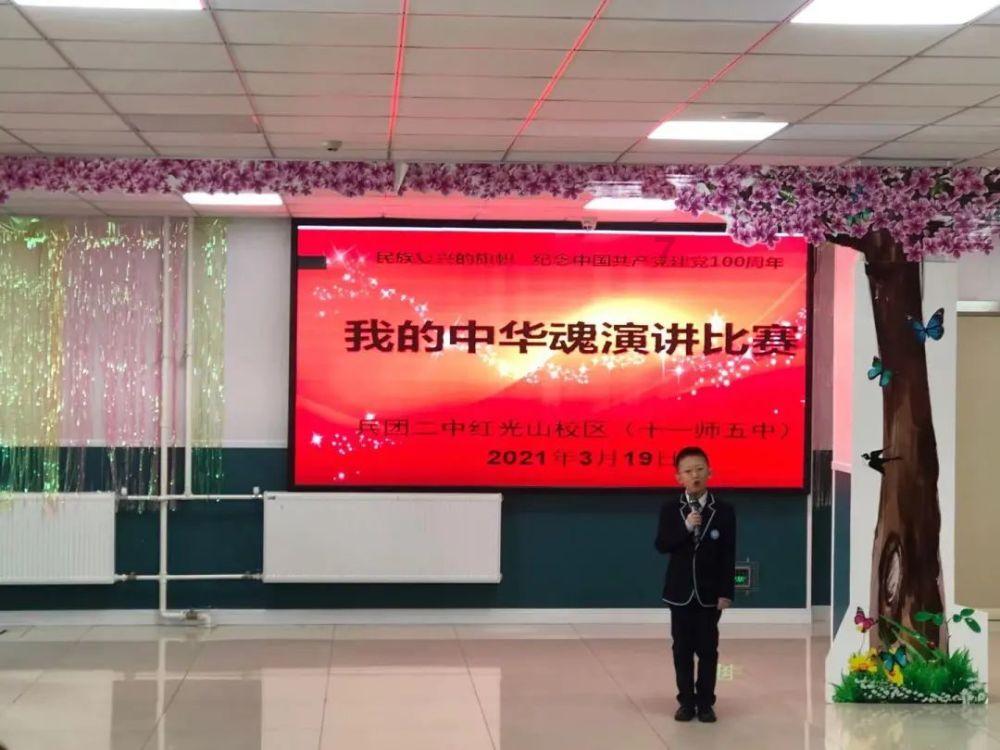 建始:大雪纷飞 孩童嬉戏